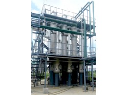 廢水蒸發(fā)器01