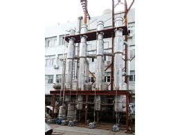 廢水蒸發(fā)器02