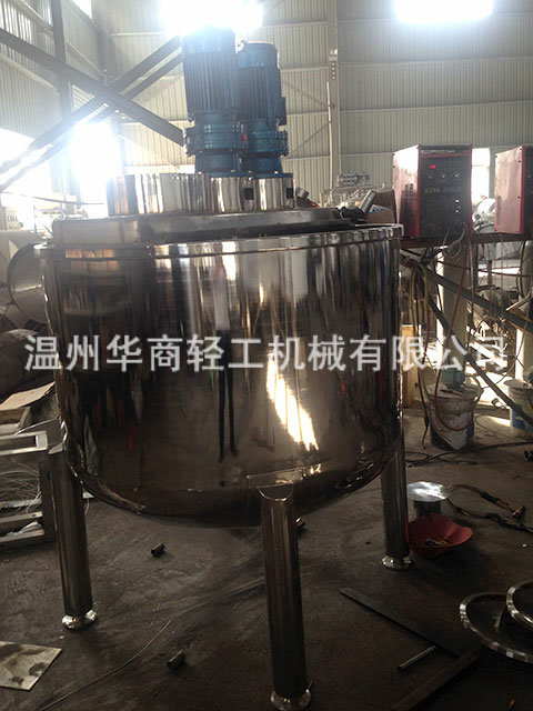 高剪切乳化罐