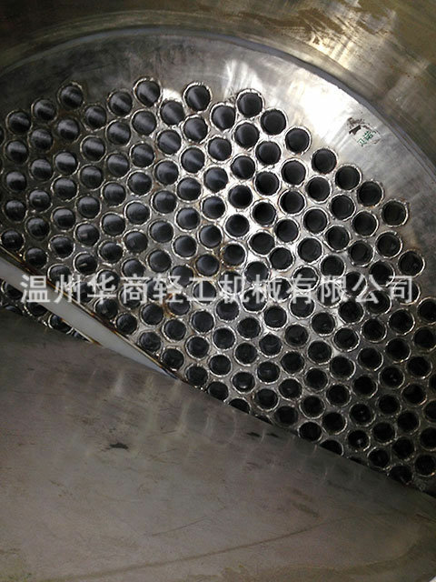 三效2.5噸胡蘿卜汁7