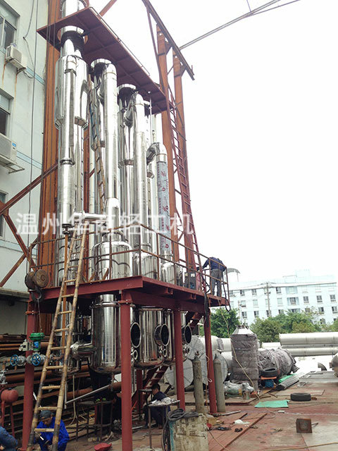 三效2.5噸胡蘿卜汁01