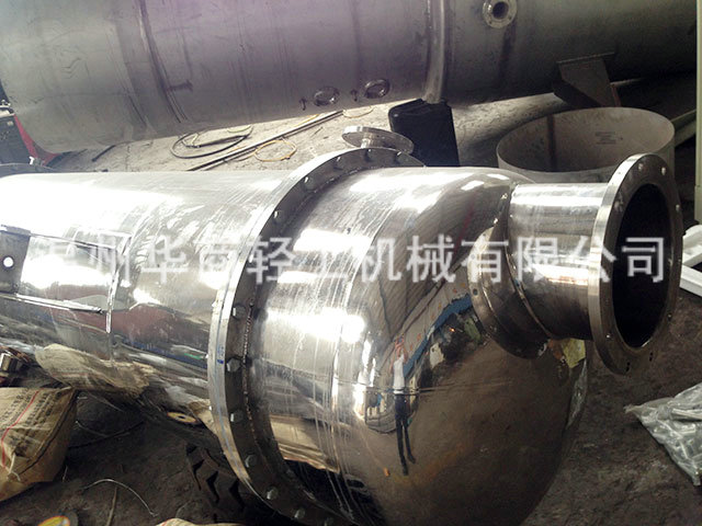 三效2.5噸胡蘿卜汁02