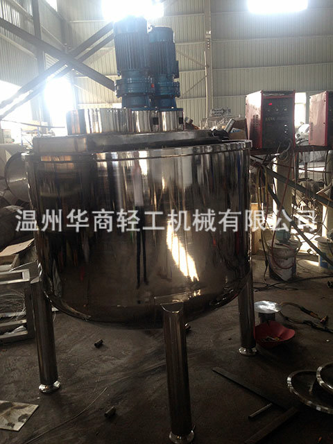 高剪切乳化罐