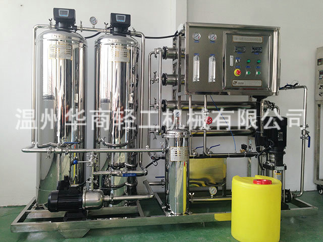 水處理設(shè)備02