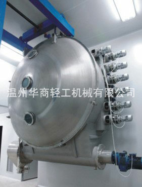 真空帶式干燥機01