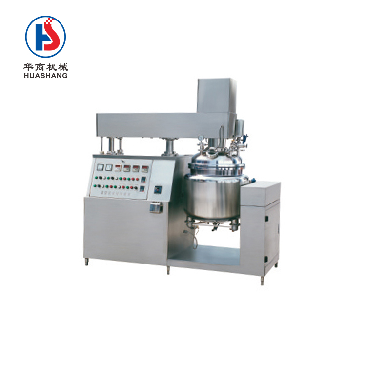 栓劑真空乳化攪拌機